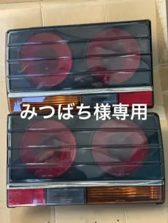 2026年最新】DR30 テールの人気アイテム - メルカリ