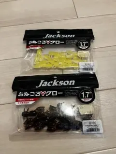 Item thumbnail for item c95feeb0-d399-4c09-b009-ae51d43d5fe8