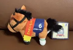 メジロドーベル ぬいぐるみマスコット サラブレッドコレクション