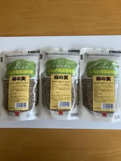 麻の実　黒瀬ペットフード　230g・3袋のサムネイル