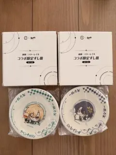 崩壊スターレイル スシロー アベンチュリン 寿司皿 - メルカリ
