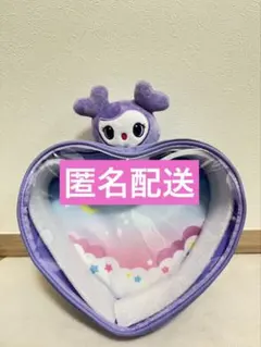 2026年最新】TWICE gigo サナの人気アイテム - メルカリ