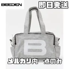 グレー　BEEDEN MINI B LOGO BAG 新品未使用未開封