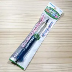 デルガード 新海誠. 君の名は シャーペン 新品 激レア 动画片 你的名字