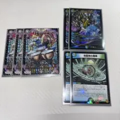 ティンパニ＝シンバリー ティンパニシンバリー 4枚 ティンパニ＝シンバリー ティンパニシンバリー 4枚セット A - メルカリ