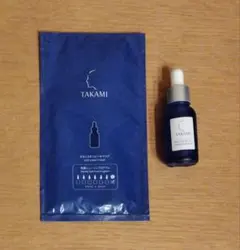 2026年最新】TAKAMI スキンケア・基礎化粧品 トライアルセット