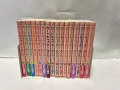 2026年最新】カードキャプターさくら 初版の人気アイテム - メルカリ