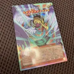 遊戯王　ハネクリボー・サバティエル ＬＶ１０　プリズマ　オーバーフレーム