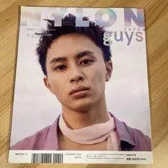 2025年最新】nylon japan 草川拓弥の人気アイテム - メルカリ
