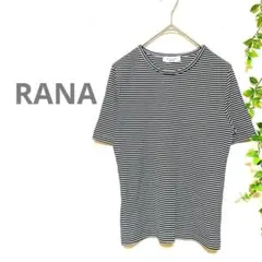 【RANA/ラナ】半袖ニット　ボーダー 白黒　さわやか　涼しげ　カジュアル　古着