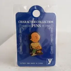 SNOOPY スヌーピー ピンバッジ 1996 ユタカ チャーリーブラウン2