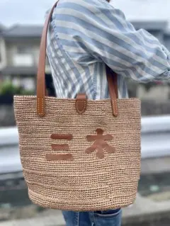 数回使用】早めに発送☆かごバッグ トートバッグ ラフィア ノベルティ