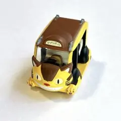 【限定品】ジブリパーク　ネコバス　キーホルダー　プルバック　自走　ジブリ　トトロのサムネイル