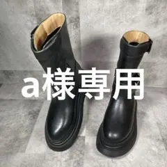 【未使用品】✨JEANASIS フラッフィーソールベルトブーツ　エンジニアブーツ