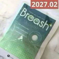ブレッシュプラス Breash 口臭 ブレッシュ プラス 1袋　BIZENTのサムネイル