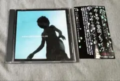 2026年最新】ゆらゆら帝国 インディーズの人気アイテム - メルカリ