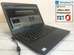 限定☆LIFEBOO CH55/J 13.3型/Office2024/Win11 - メルカリ