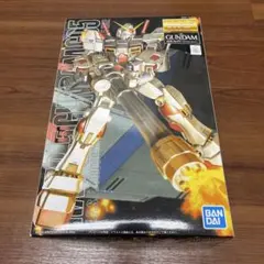 【プラモデル】Zガンダム HG 金メッキバージョン 賞品 白箱 プラモデル】Zガンダム HG 金メッキバージョン 賞品 白箱 - メルカリ