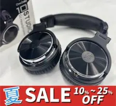 【SALE】OneOdio Pro10 有線ヘッドホン 美品 付属完備のサムネイル