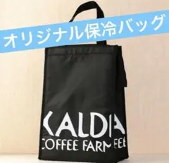 りぃーり様 リクエスト 2点 まとめ商品