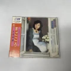 오타 유미 마고코로 CD 선서 첫 앨범