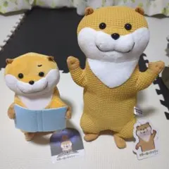 可愛い嘘のカワウソ　ぬいぐるみ　2点セット