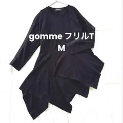 ゴム gomme フリル Tシャツ 変形カットソー アシンメトリーブラックMのサムネイル
