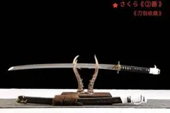 2026年最新】刀の人気アイテム - メルカリ