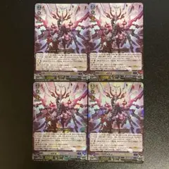 メルカリ便】ヴァンガード 星隷魔嬢 ビフロンス RRR - メルカリ