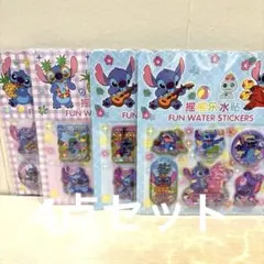 ウォーターシール4点セット②