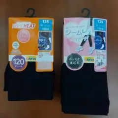 135cm レギンス 黒 ２枚組