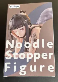 勝利の女神：NIKKE ニケ ぬーどるストッパーフィギュア D：キラーワイフ
