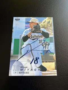 2025年最新】宮城大弥 サインカードの人気アイテム - メルカリ