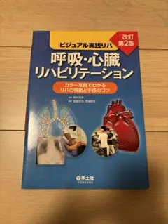 Item thumbnail for item cf96e1cc-0343-4a96-975c-b25a1d07cff2