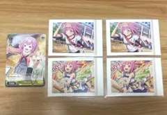 プロセカ 鳳えむ ぱしゃこれ カード