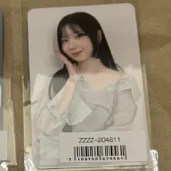 NiziU ミイヒ オンライン ラキドロ ラッキードロー