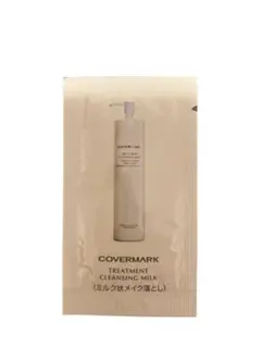 Item thumbnail for item 0c0690e9-b096-47f3-b679-2b9211f1b535