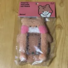 2025年最新】ZERO ハンビンの人気アイテム - メルカリ