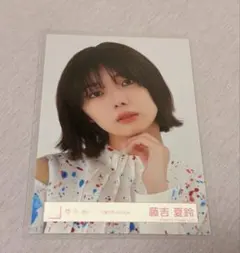 2026年最新】藤吉夏鈴 生写真の人気アイテム - メルカリ