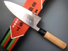 京都/有次・特製出刃包丁★本水牛柄㊨片刃刃付済み★235 京都/有次・特製出刃包丁☆本水牛柄㊨片刃刃付済み☆235 - メルカリ