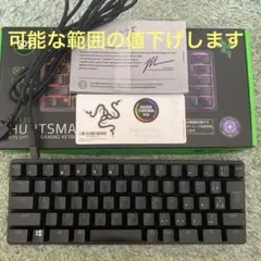 Razer Huntsman Mini 60% ゲーミングキーボード