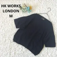 エイチケーワークスロンドン　半袖ニット　ブラック　黒　M