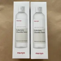 Manyo Galactomycete Clear Skin Toner (Set of 2)