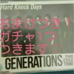 Hard Knock Days ワンコインCD