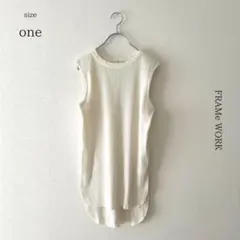 ◾️【フレームワーク】ロング丈ノースリーブトップス　カットソーのサムネイル
