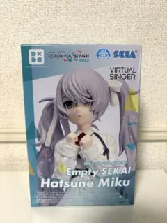 誰もいないセカイの初音ミク フィギュア