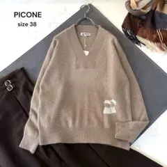 ひぃさん様専用