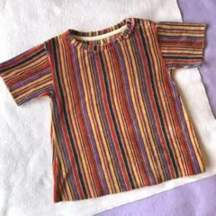 Item thumbnail for item 8de3d240-eb1c-42f8-90cd-5e0827595835