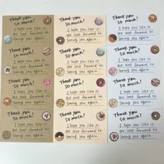 手書きサンキューカード ＊英文45枚＊詰め合わせ
