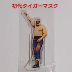 2026年最新】新日本プロレス くじ タイガーの人気アイテム - メルカリ